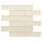 Msi Antique White Beveled 12 In. X 12 In. X 10 Mm Ceramic Mesh-Mounted Mosaic Wall Tile, 10PK ZOR-MD-0163 - alternate 4